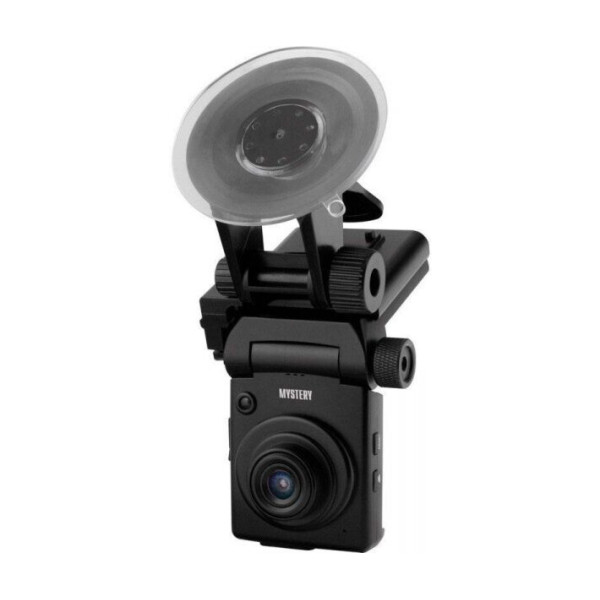 Відеореєстратор Mystery MDR-860HDM