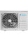 Кондиціонер спліт DAIKO NRSK-H18 NVR (NOVATOR, R32, WI-FI инвертор -15°C)