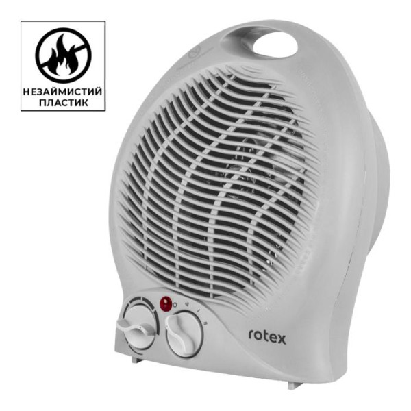 Тепловентилятор Rotex RAS04-H Grey