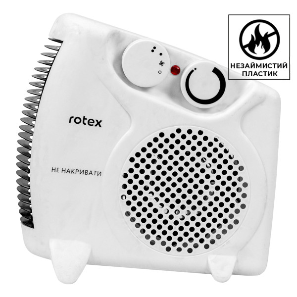 Тепловентилятор Rotex RAS10-H