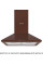 Витяжка декоративна Minola HK 5214 BR 700 LED