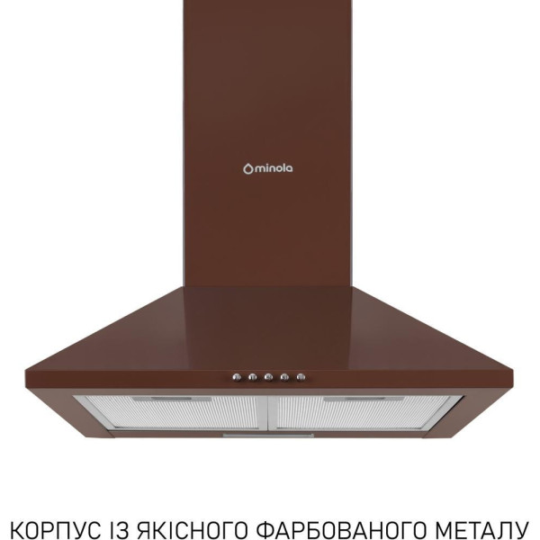 Витяжка декоративна Minola HK 5214 BR 700 LED