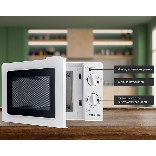 Мікрохвильова піч Interlux IMWO-8820SW