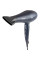 Фен Holmer HHD-260I Pro
