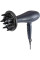 Фен Holmer HHD-260I Pro