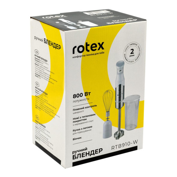 Блендер ручний Rotex RTB910-W + RBA93-M