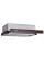 Витяжка вбудовувана Pyramida TL 60 SLIM BR