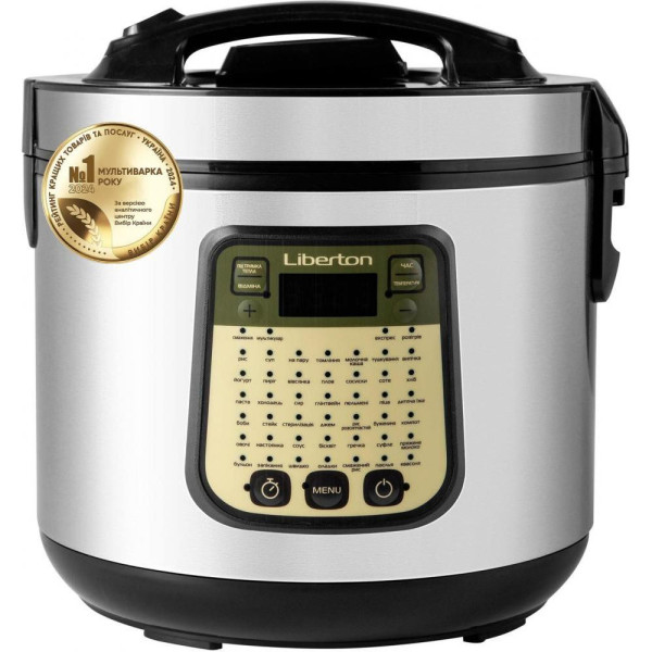 Мультиварка Liberton LMC-3110