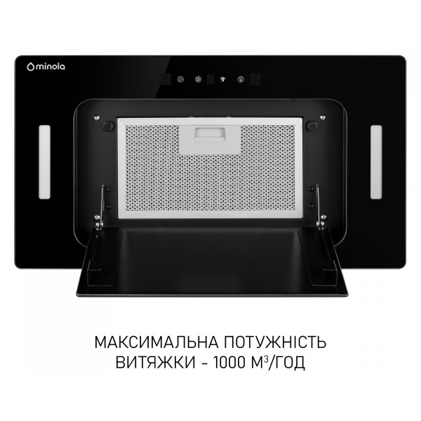 Витяжка вбудовувана Minola BGH 5677 BL