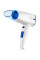 Фен Zelmer ZHD8320