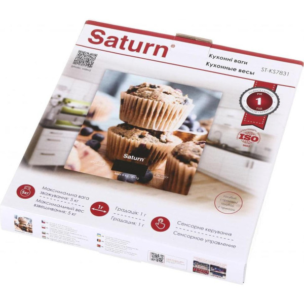 Ваги кухонні Saturn ST-KS7831 Blue/print