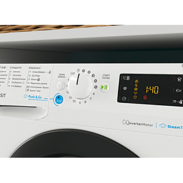 Пральна машина фронтальна Indesit BWSE71293XWBVUA