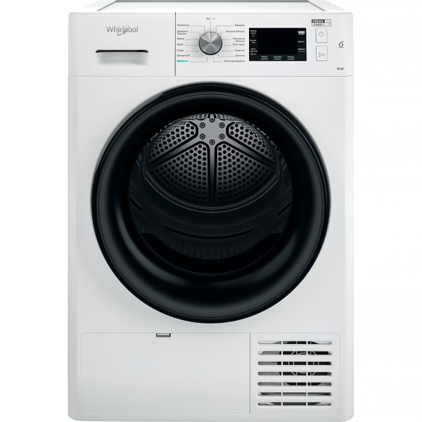 Сушильна машина Whirlpool FFTM229X2BUA