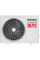 Кондиціонер OSAKA STVP-24 HH3 WiFi, Power Pro DC Inverter, -25, R-32