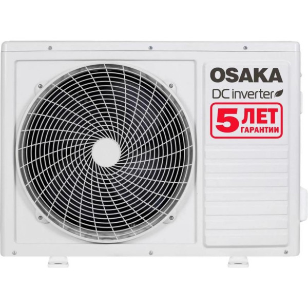 Кондиціонер OSAKA STVP-24 HH3 WiFi, Power Pro DC Inverter, -25, R-32