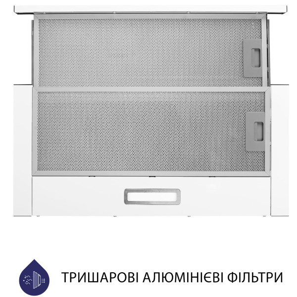 Витяжка вбудовувана Minola HTL 614 WH LED