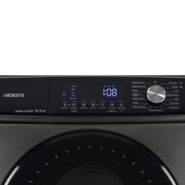 Пральна машина з сушкою Ardesto WDMW-106ISBD