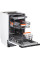 Вбудована посудомийна машина Ardesto DWMB-V459SMT3