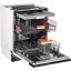 Вбудована посудомийна машина Ardesto DWMB-V609SMH3