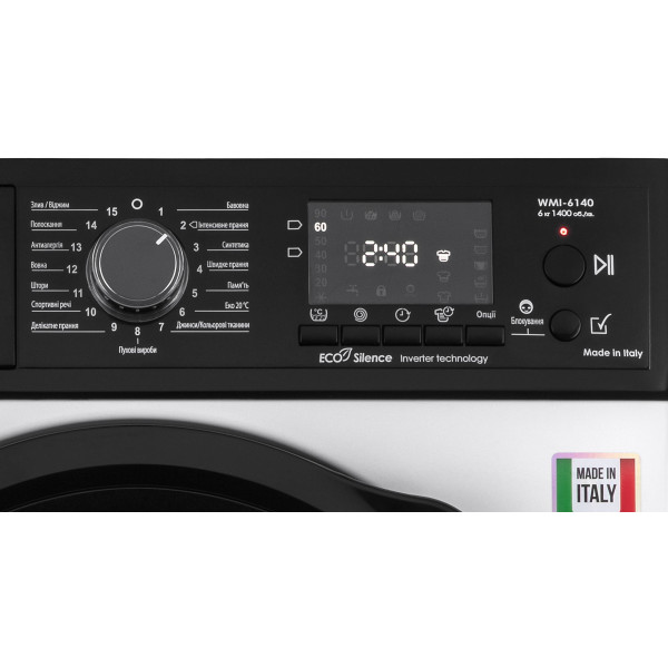 Пральна машина фронтальна Ardesto WMI-6140