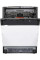 Вбудована посудомийна машина Ardesto DWMB-V609SMH3