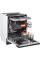 Вбудована посудомийна машина Ardesto DWMB-V609SMH3