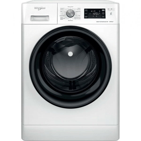 Пральна машина з сушкою Whirlpool FFWDB864349BVUA