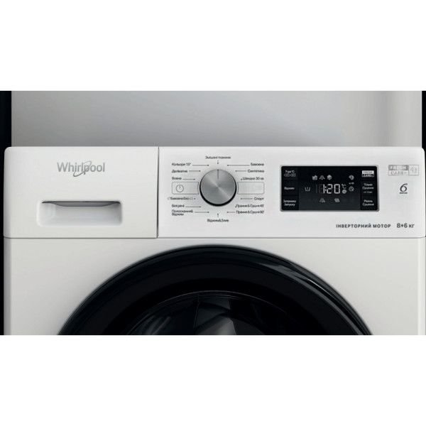 Пральна машина з сушкою Whirlpool FFWDB864349BVUA