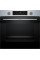 Духова шафа електрична Bosch HUA736ER0