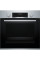 Вбудована духовка BOSCH HIJ 517YS0
