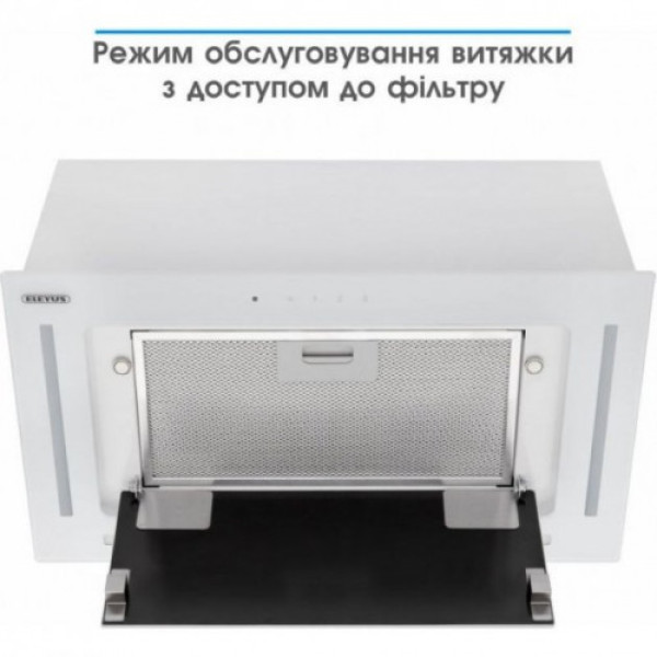 Витяжка ELEYUS GEMINI 800 LED 52 WH