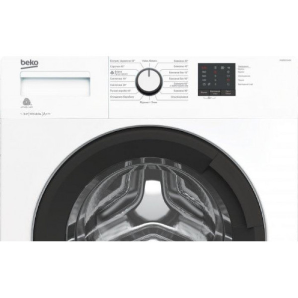 Пральна машина BEKO WUE 6511XAW