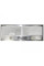 витяжка Eleyus MODUL 700 LED SMD 70 IS