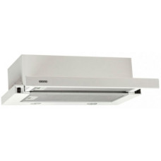 Витяжка ELEYUS STORM 700 50 WH