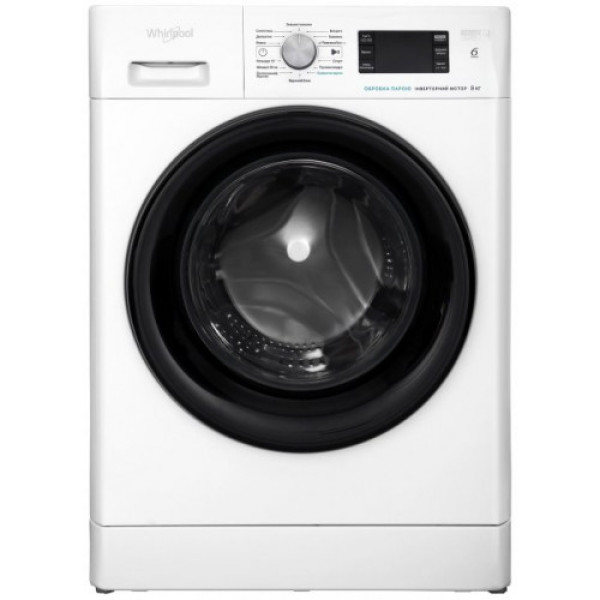 Пральна машина Whirlpool FFB 8248 BV UA