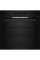 Вбудована духовка BOSCH HBJ 559YB6R