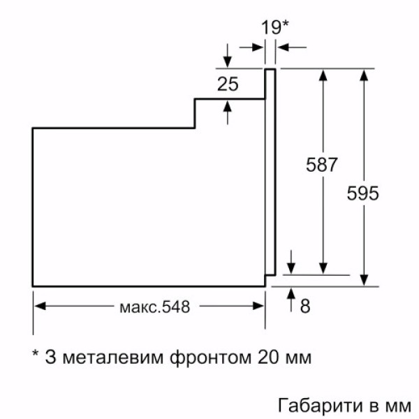 Вбудована духовка BOSCH HBJ 559YB6R