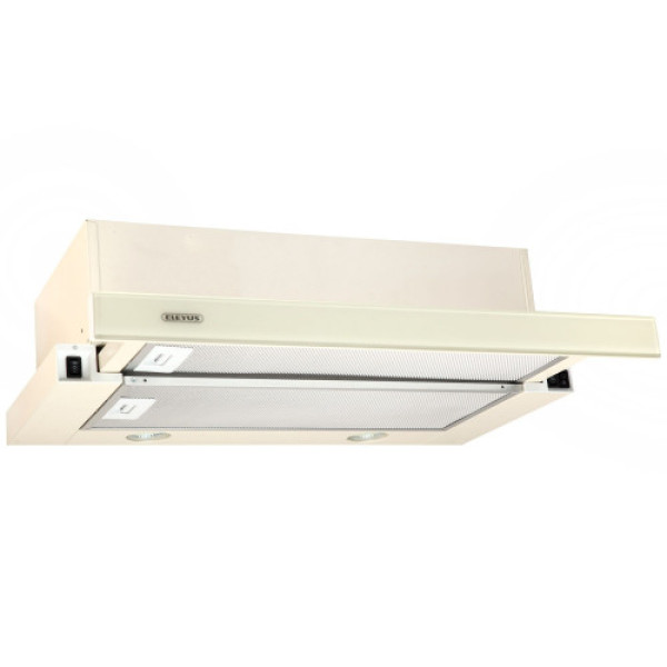 витяжка Eleyus STORM G 700 LED SMD 60 BG