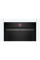 вбудована духовка Bosch HBG 7341B1
