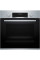 Вбудована духовка BOSCH HBJ 558YW3Q