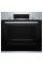вбудована духовка BOSCH HBF 534ES0Q