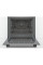 вбудована духовка BOSCH HBF 534ES0Q