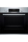 вбудована духовка BOSCH HBJ 517YSOR