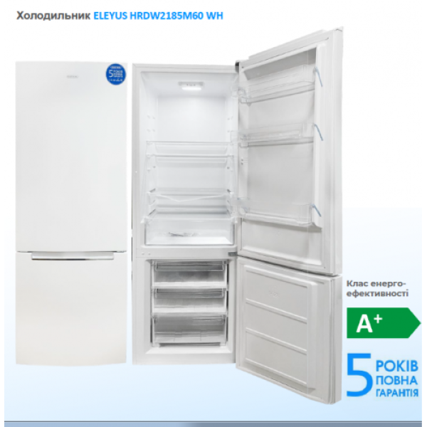 Холодильник Eleyus HRDW 2185M60 WH