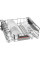 Посудомийна машина BOSCH SMV 4HVX00K