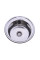 Кухонна мийка Lidz 510-D 0,6 мм Satin (LIDZ510D06SAT)