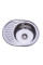 Кухонна мийка Lidz 5745 0,6 мм Satin (LIDZ574506SAT)