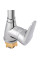 Змішувач для кухні Lidz Nicole 014F1 (k35) LDNIC014F1CRM22010 Chrome