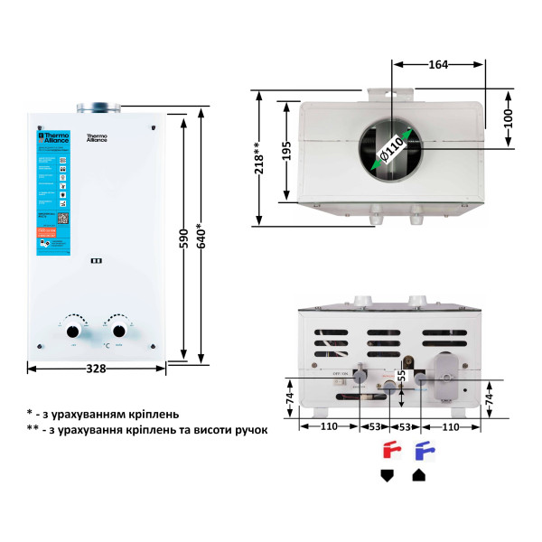 Колонка газова димохідна Thermo Alliance JSD20-10GE 10 л панель скляна White