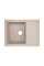 Кухонна мийка Lidz 620x435/200 MAR-07 (LIDZMAR07620435200)